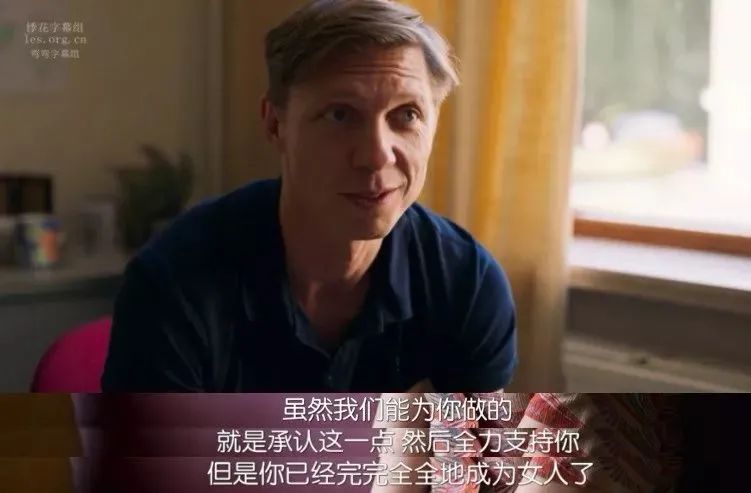 打破女性思维局限,打破性别约束