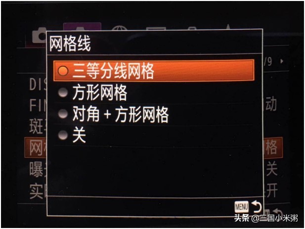 索尼微单a6100使用教程,索尼微单alpha7iv