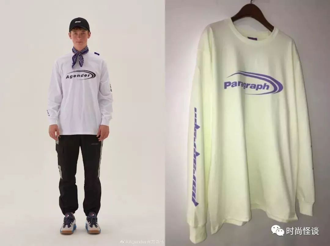 女明星为什么穿山寨假货,女明星为什么要穿山寨假货