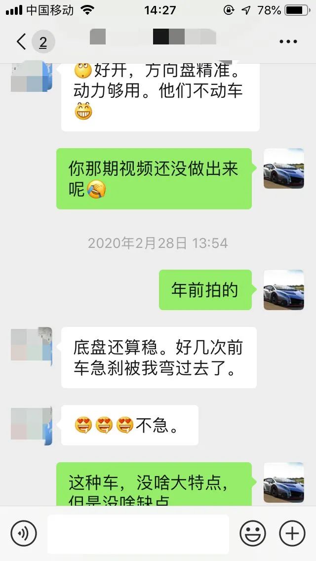 九月说车七代凯美瑞,九月提车凯美瑞