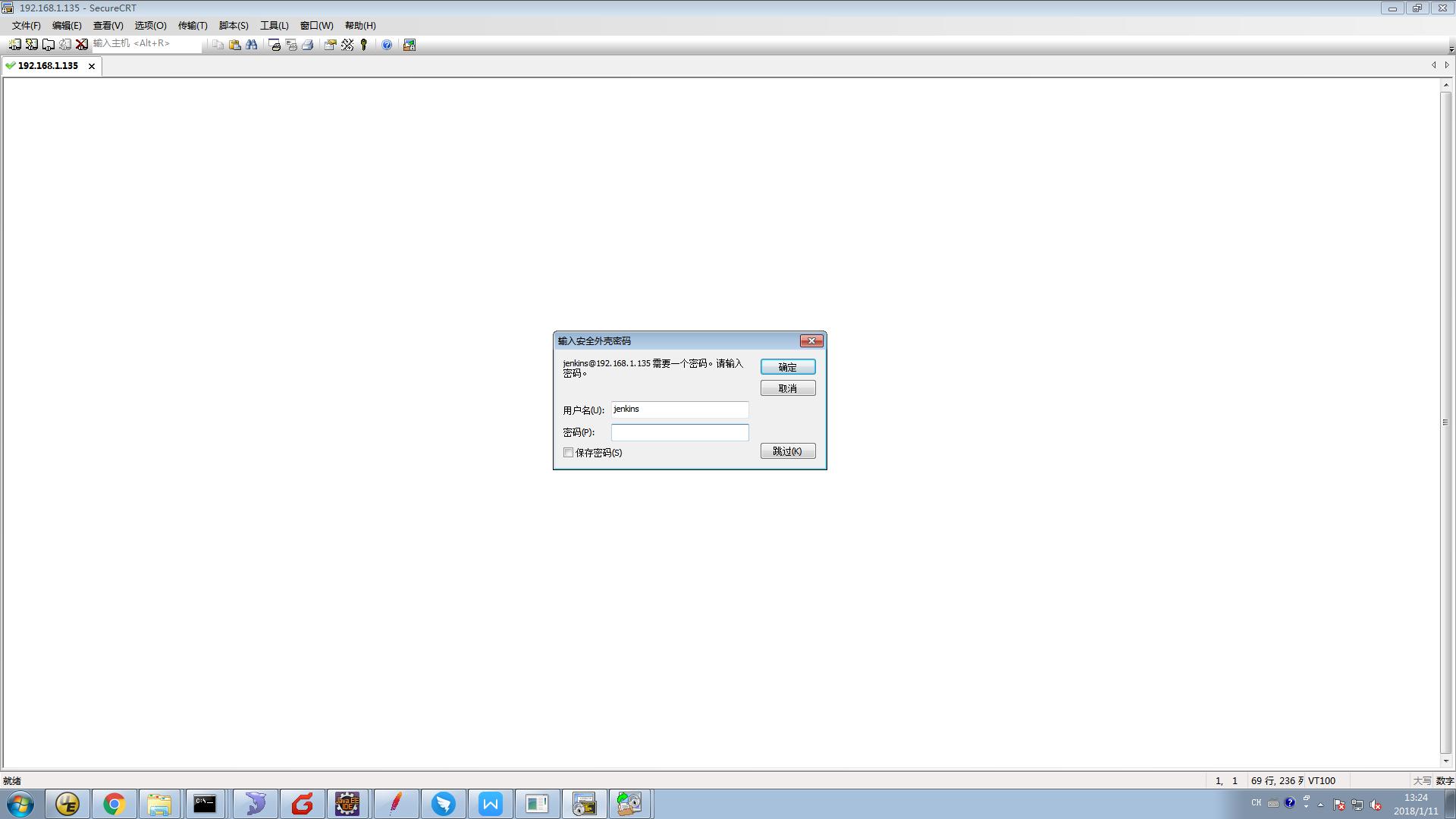 java开发必用工具,java开发工具参考文献
