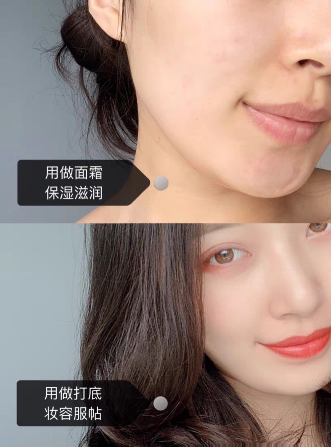 李佳琦伸手“护肤界”，安利这四款面霜平价又好用，太懂女人的心