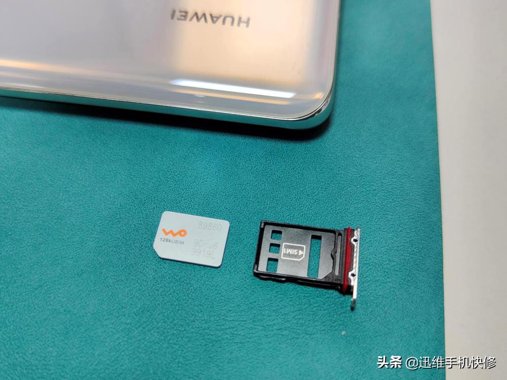 华为mate40pro卡1卡2区别,华为mate40pro卡1是5g网络吗