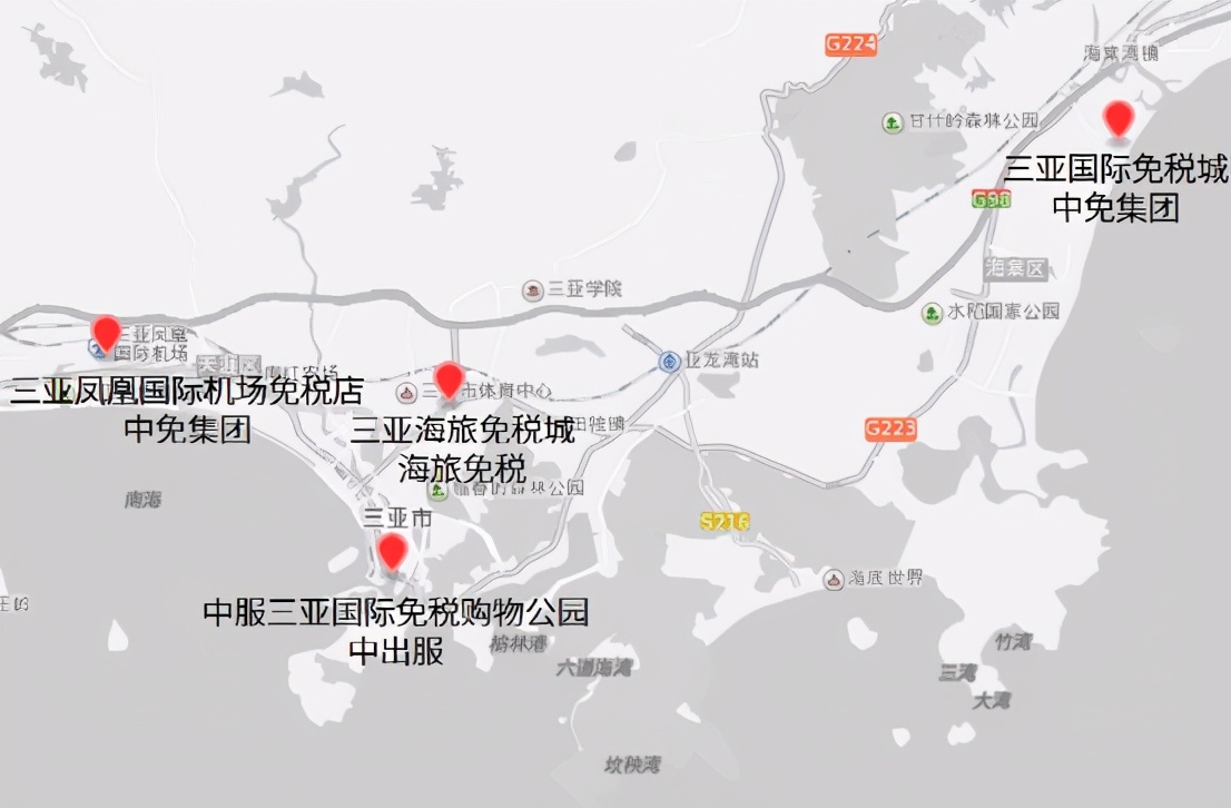 海南翡翠免税店靠谱么,海南免税店买苹果手机