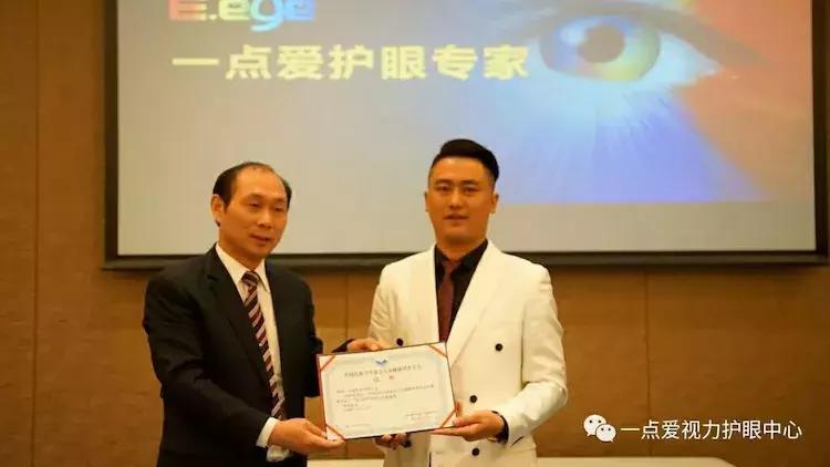 大众健康护理,大众健康报科普