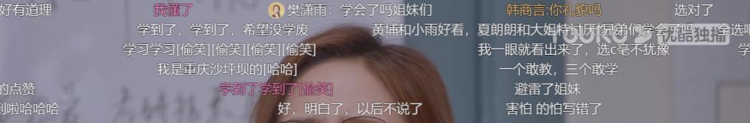 女生宿舍关系有多恐怖,女生宿舍恐怖