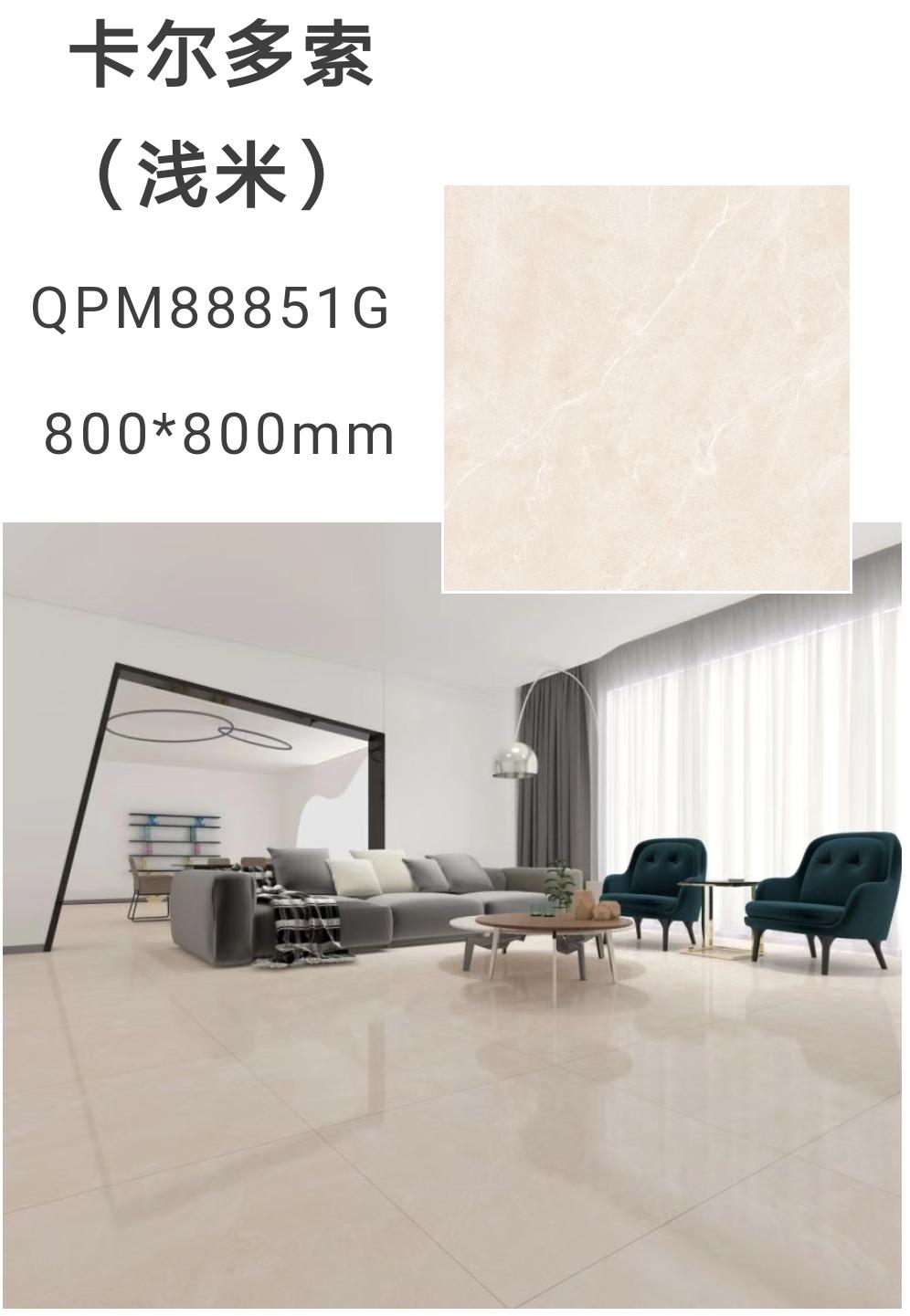 什么是特价砖,不花冤枉钱选好瓷砖