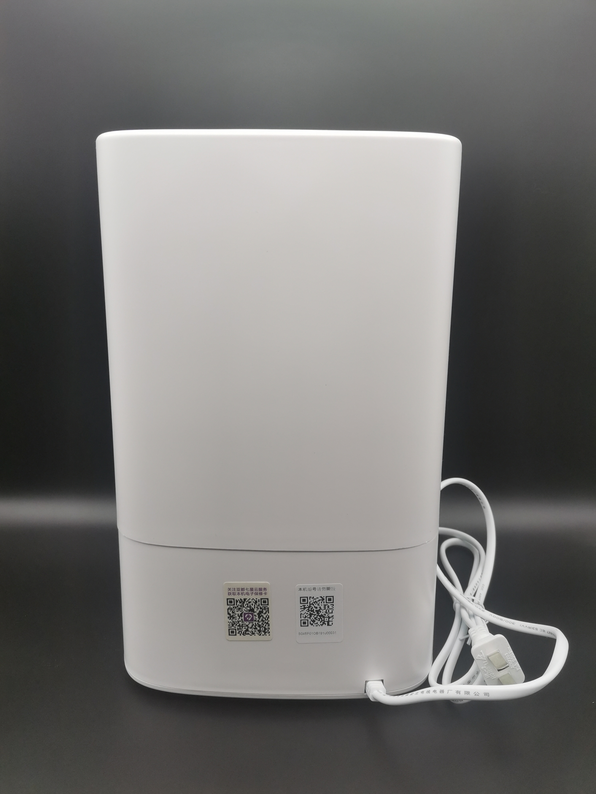 亚都无雾加湿器新款,冬季好用加湿器测评来啦