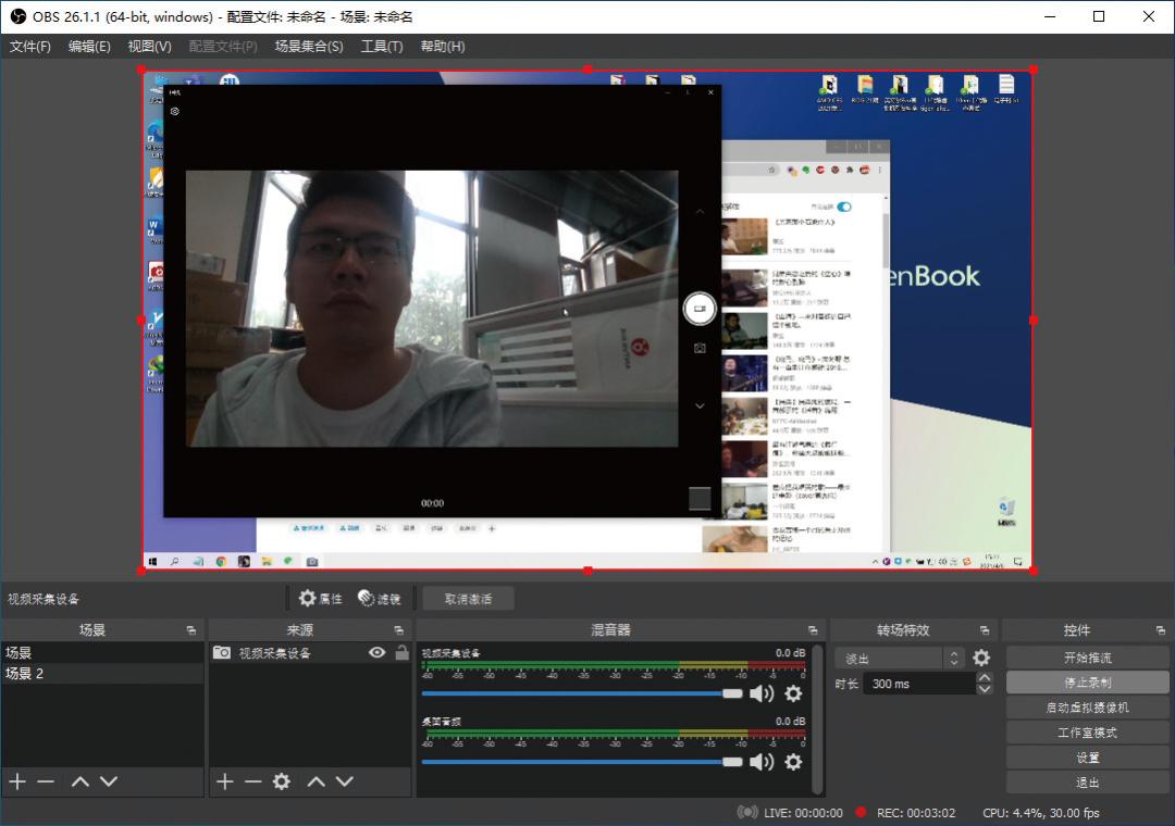 英特尔nuc微型mini主机,英特尔nuc11