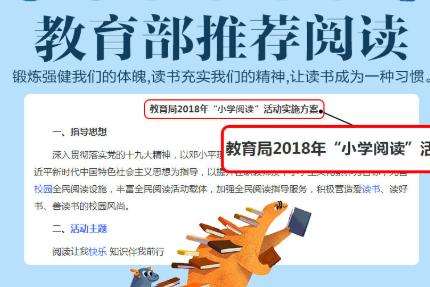 教你一招让孩子数学开窍的办法,五年级数学孩子不开窍怎么办