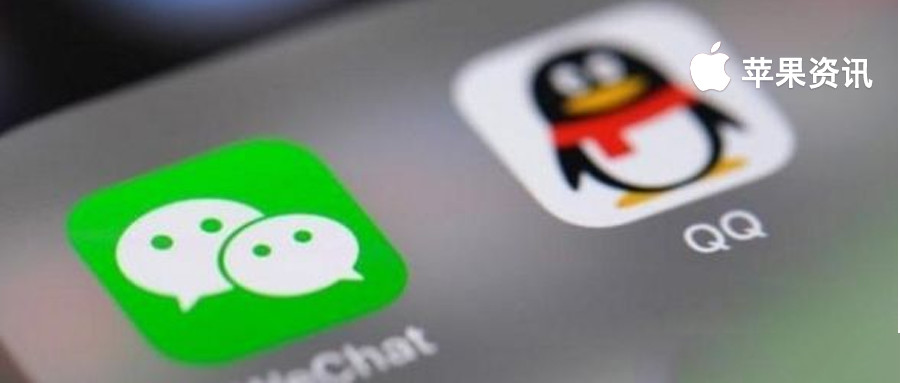 iphoneqq怎么更新最新版本,iphoneqq为什么升级不到9.0