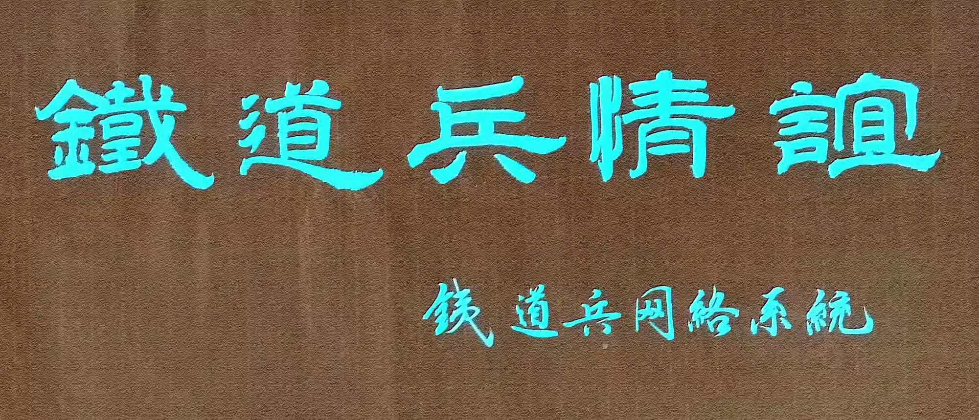 平凡中彰显伟大,怎样用平凡铸就伟大