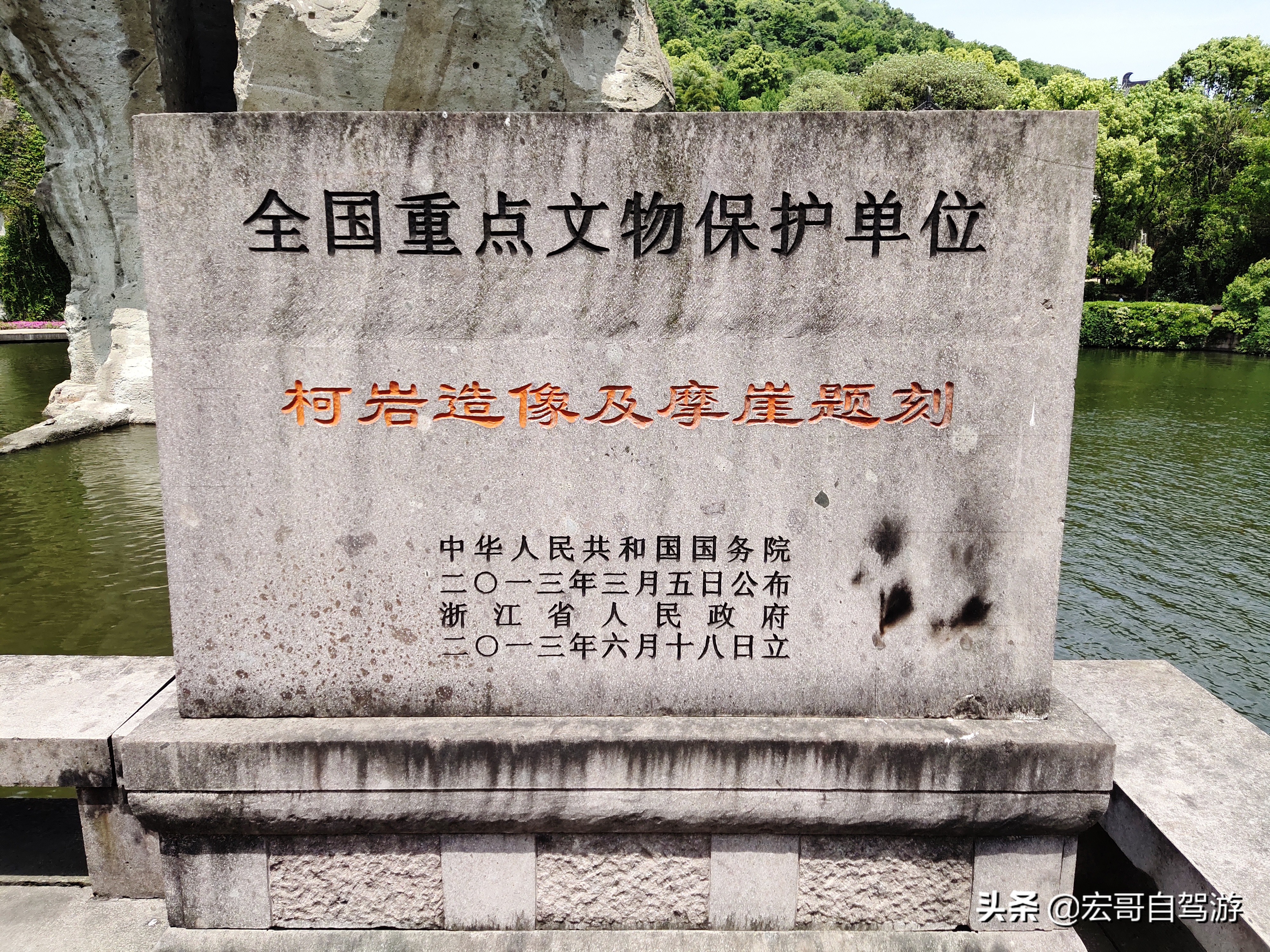 浙江绍兴山水风景,绍兴6大最佳旅游景区