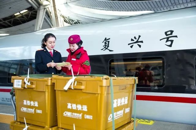 中铁快运能代寄吗,中铁快运为什么不能寄件