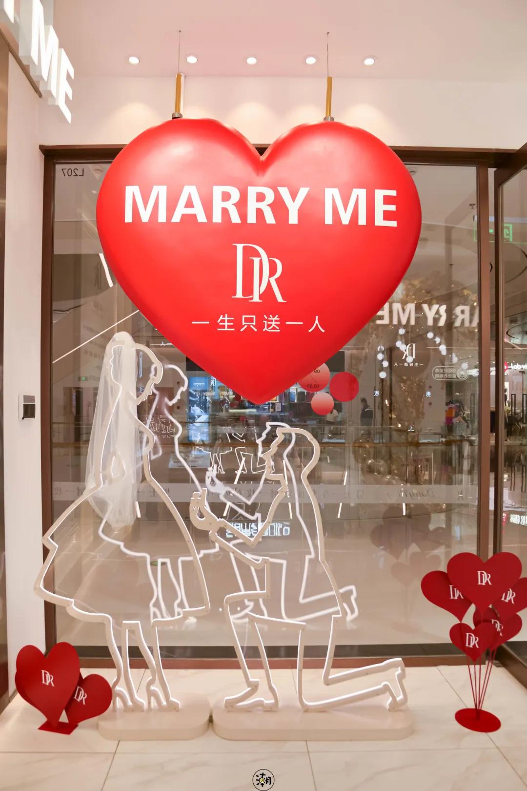 郑州dr钻戒实体店地址有哪些,dr钻戒郑州实体店在哪里