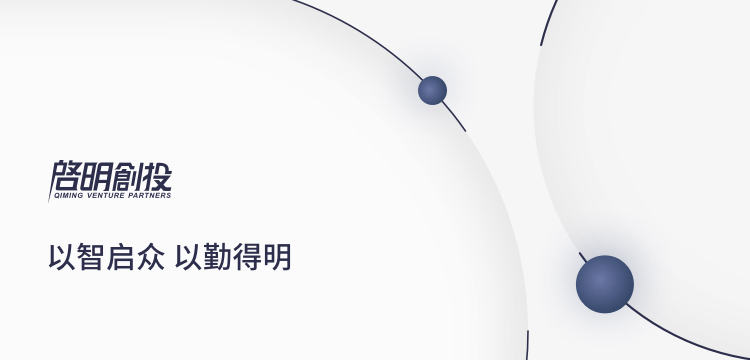 启明基金创始人,启明创投董事长