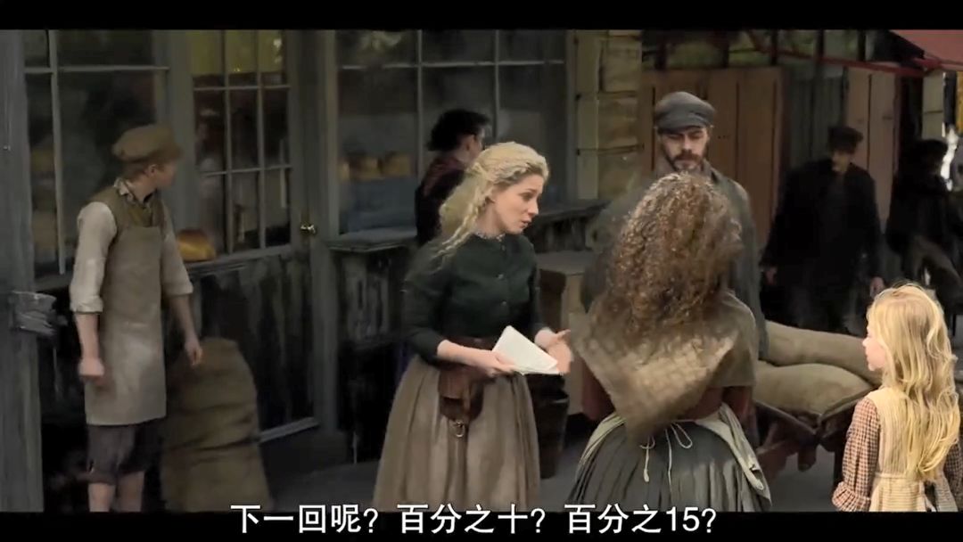 全世界都在为它疯狂-《足球英杰》