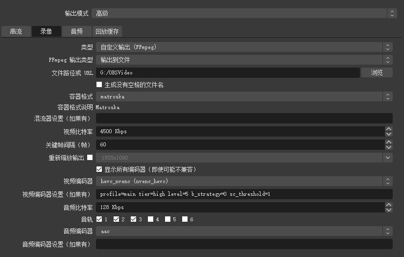 好用免费的视频录制,有没有什么免费的视频录制
