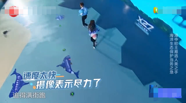 热巴张艺兴极限挑战路透上海,极限挑战张艺兴邓超黄磊