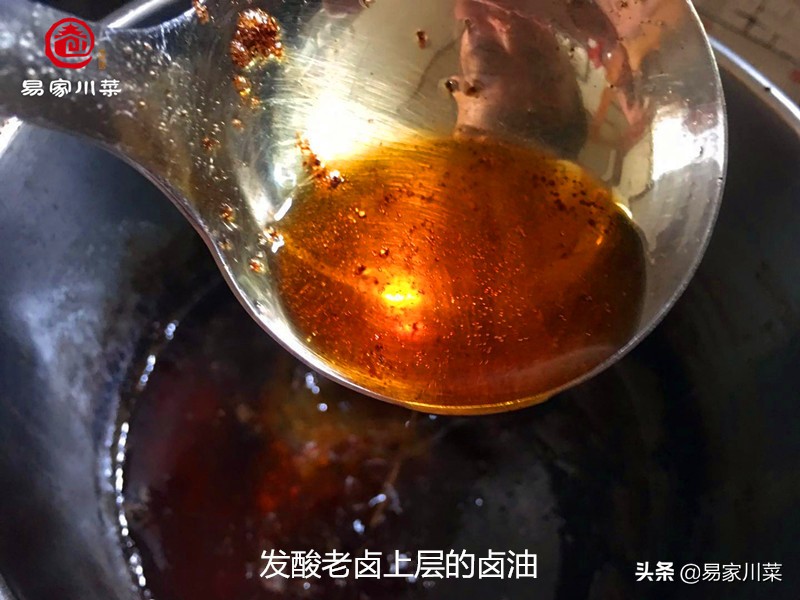 川味卤水如何保养储存,易厨易卤卤水保养