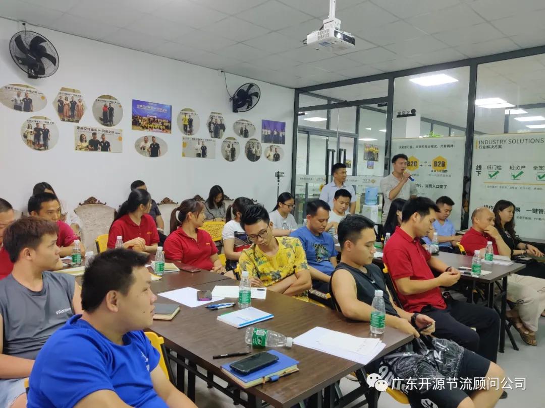 祝贺灯无忧商学院“完美交付体系”系列课程第二期取得圆满成功