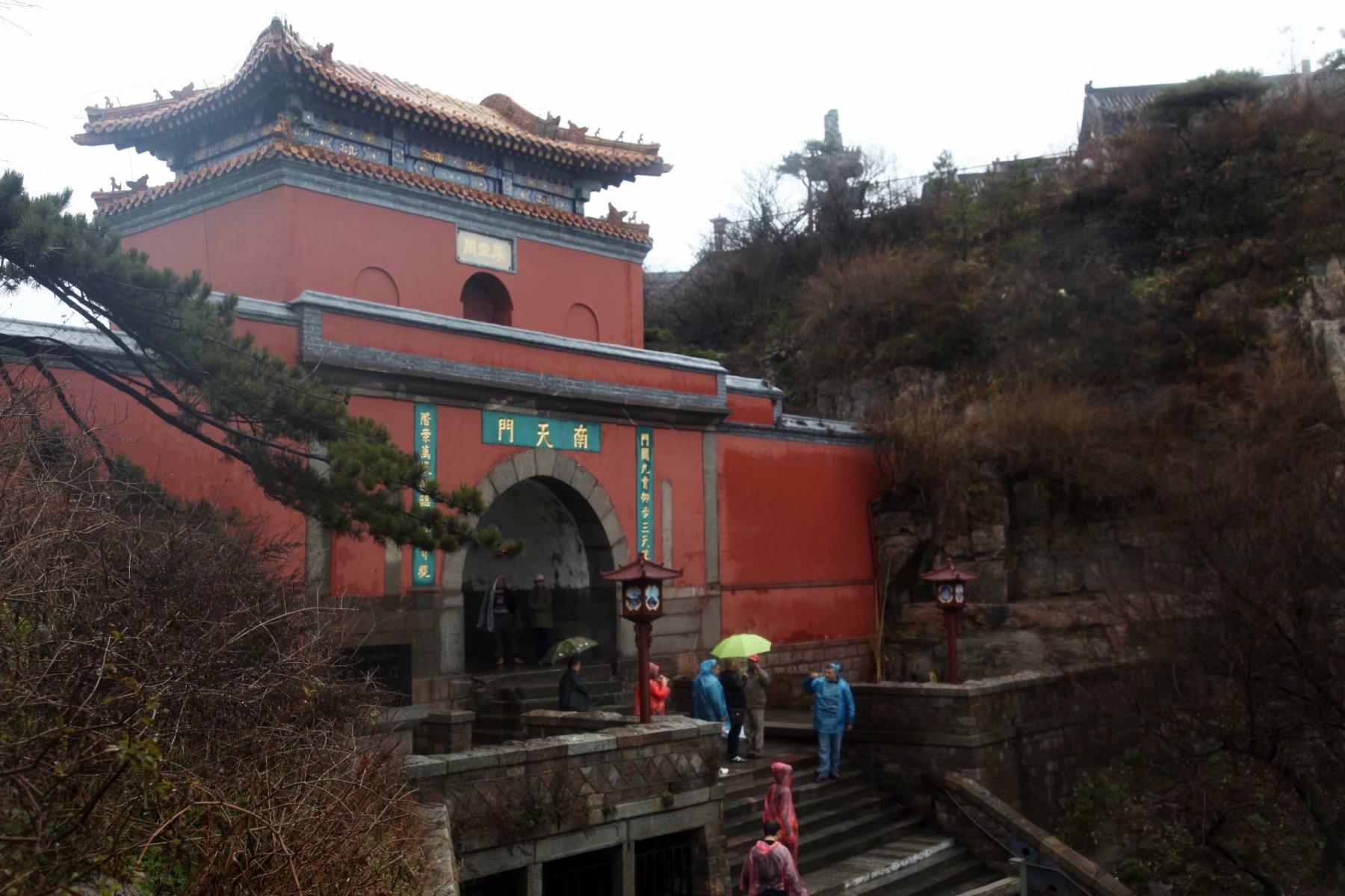 泰山景区在山东哪个市,泰山孔子庙在泰山的位置