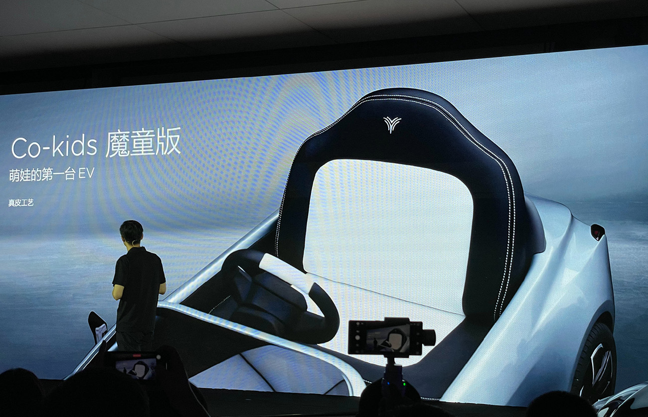 小孩子们有福了！哪吒魔童版上市，敞篷单座，真皮座椅，售2999元