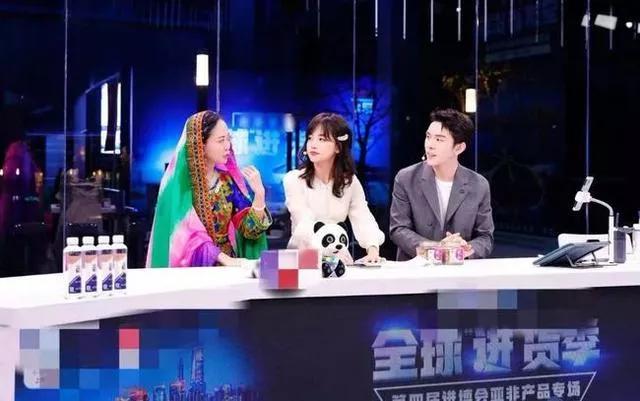 王冰冰李佳琦带货阿富汗松子,李佳琦王冰冰卖松子