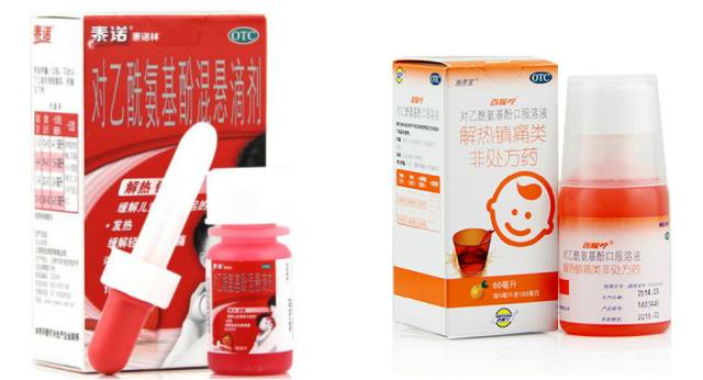 儿童所谓的海淘药,儿童海淘药哪些好用