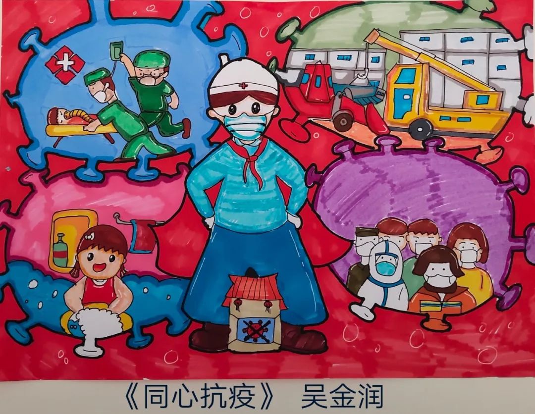 e起抗疫爱心互联助力战疫,e起战疫征集