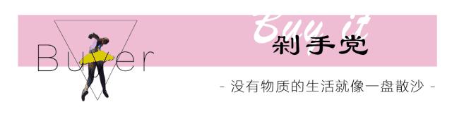 能力者金钟国跑男,能力者金钟国遇到马东锡