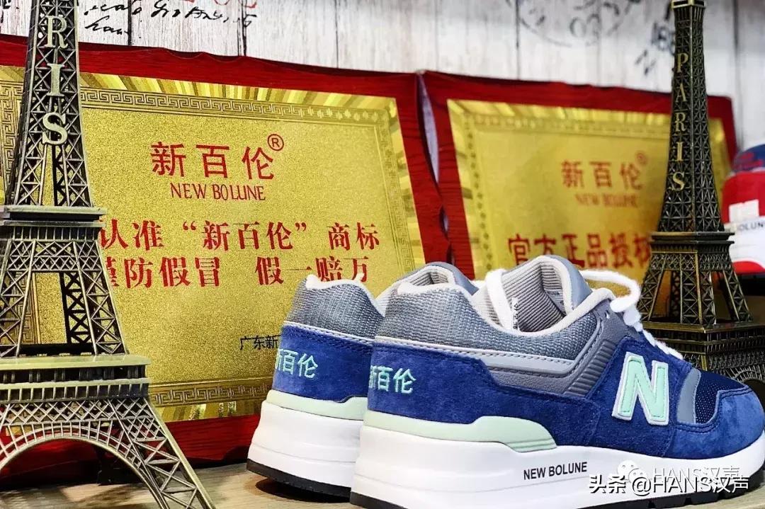 欢度315|在江汉路遇到5个山寨NB，4个假耐克和100个高仿鹿角巷