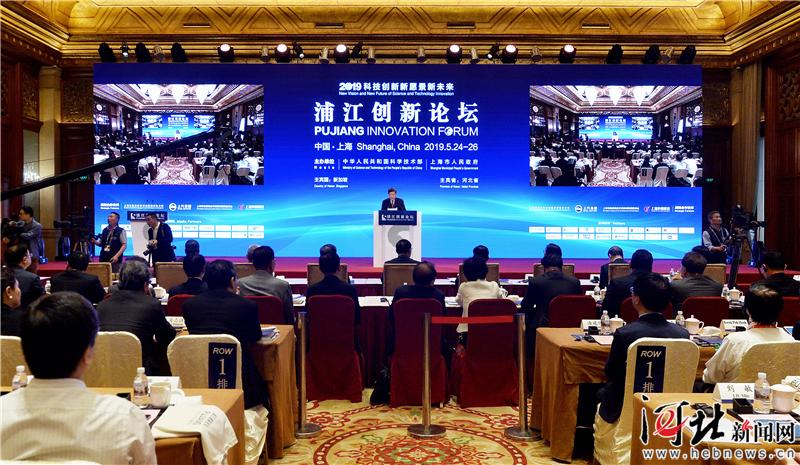 施一公女弟子万蕊雪,万蕊雪教授