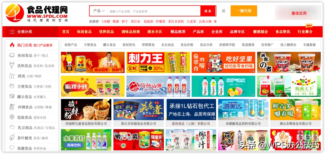 进货渠道一手货源女装,衣服创业货源哪里找