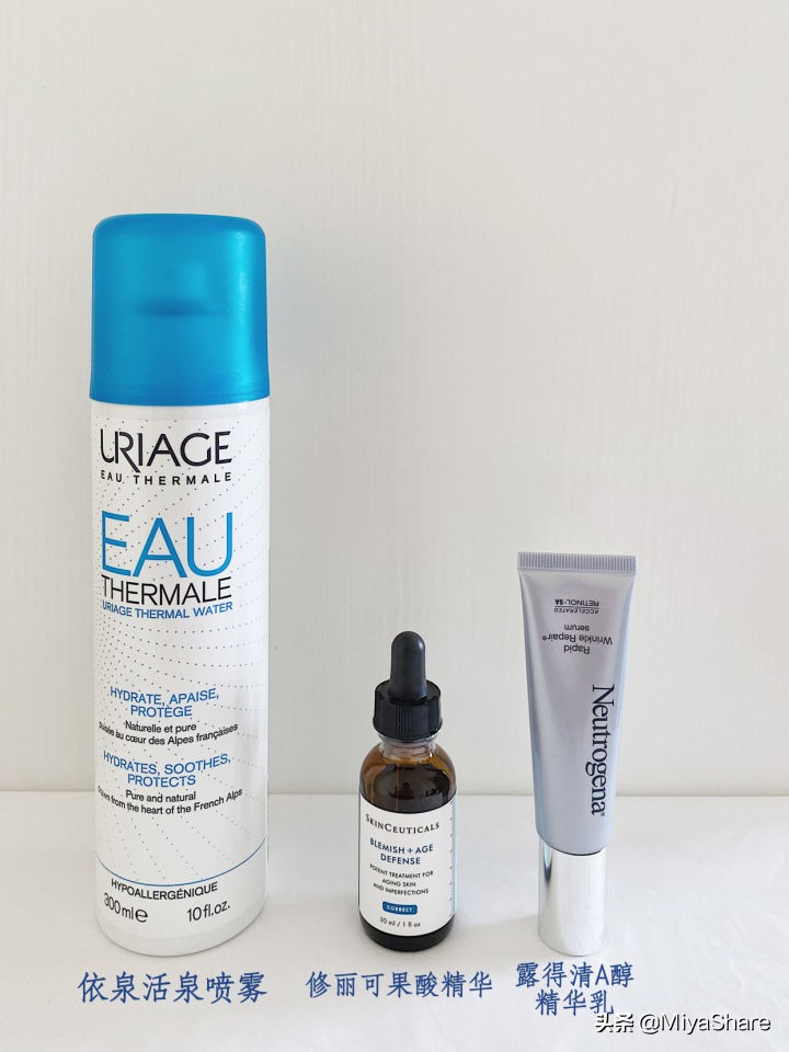 30-40护肤顺序,30岁以上的护肤顺序