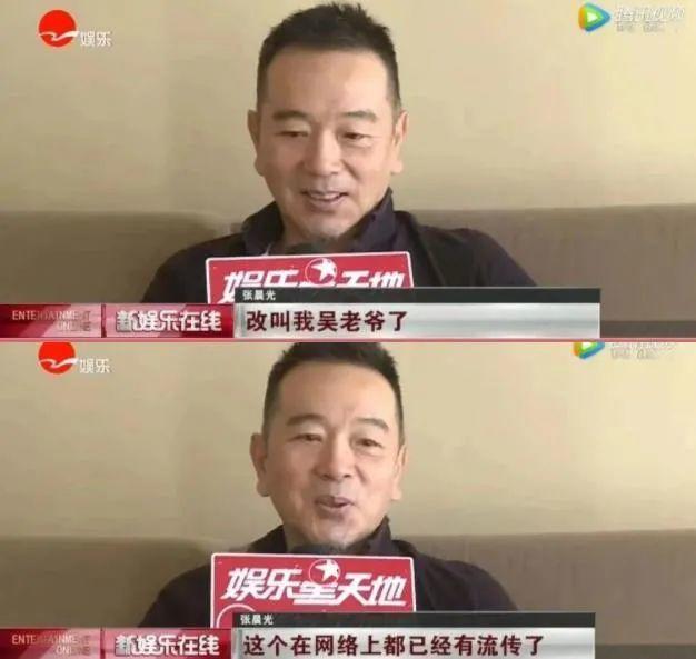 老戏骨直播间道歉视频,直播被骂哭的老戏骨