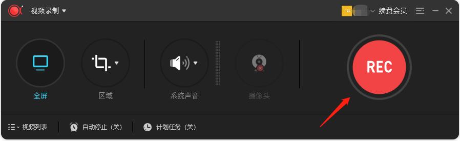 停课不停学的智慧平台,停课不停学作业软件