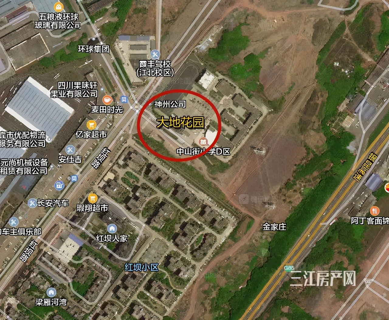 宜宾市旧房拆迁户安置政策,宜宾7个高店拆迁名单