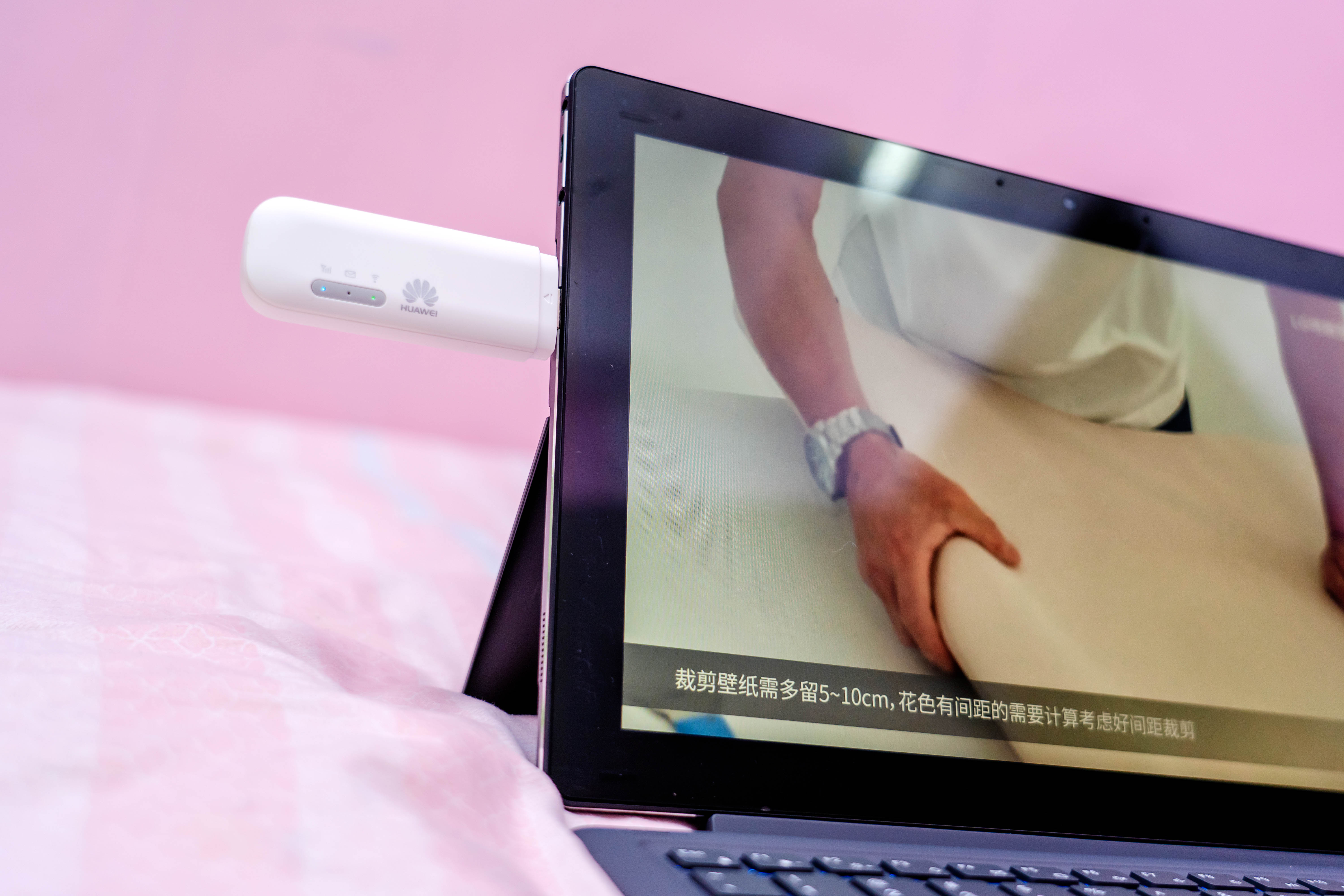 华为随行wifi3和随行wifi2mini,华为随身wifi2mini网速