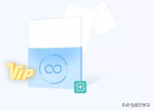 文档乱码或损坏，含泪重做？不妨试试一键修复