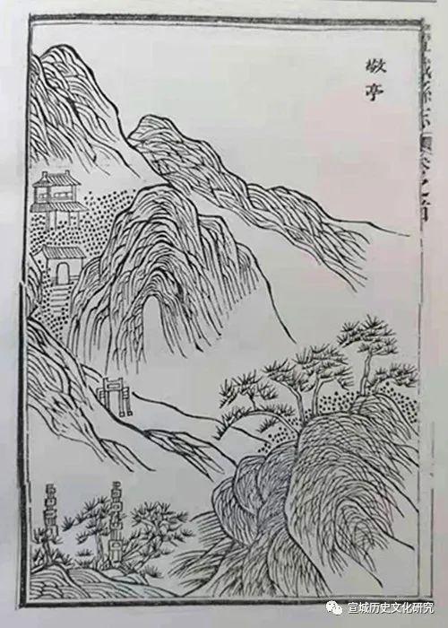 鍏夌华骞撮棿灞变笢杩涘＋浜哄憳鍚嶅崟,鍏夌华瀹ｅ煄鍘垮織