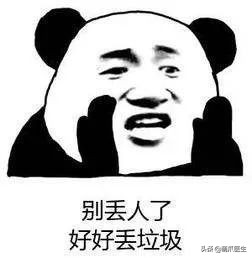 猫砂算垃圾分类的哪一种,猫砂垃圾分类怎么处理