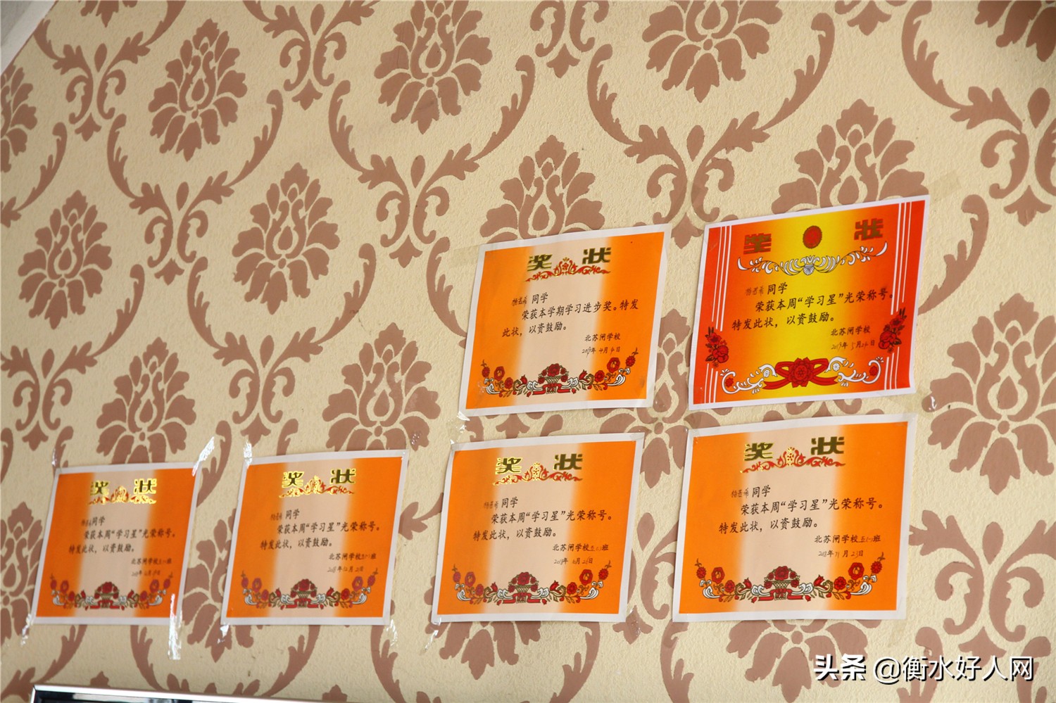 一米微光暖人心,一米微光