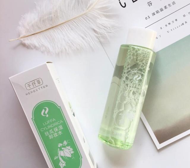 这几款号称“国货之光”,平价又好用的产品,爱美的你不容错过