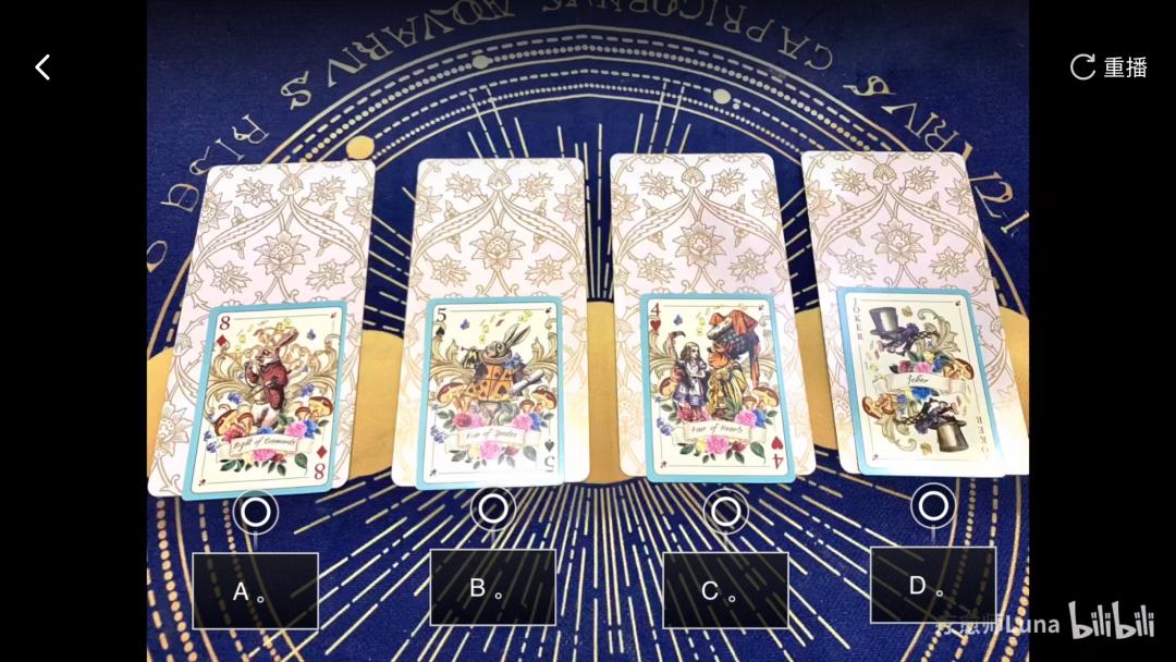 玄学的尽头是经济学,玄学的尽头是经济学啥意思