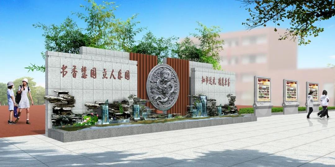 西安名校八十五中,西安市第三中学名校教育联合体