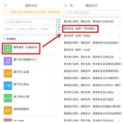 福建哪里可以买到普通口罩,泉州各地口罩预约全攻略请查收