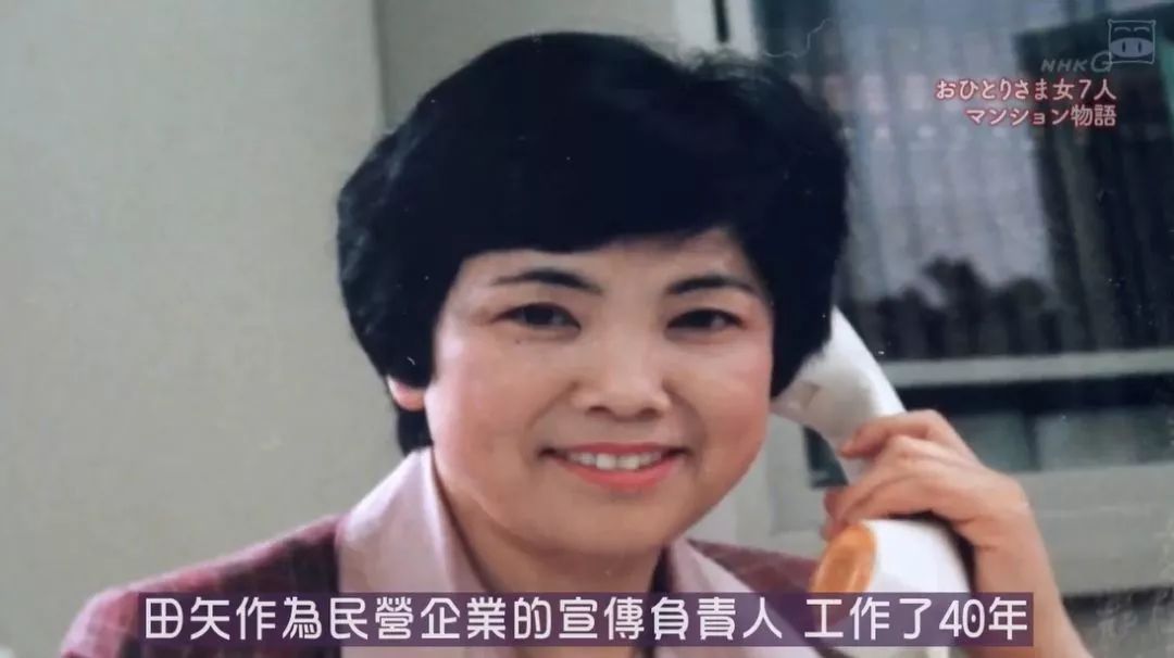 看完这部纪录片,看完这部电视剧