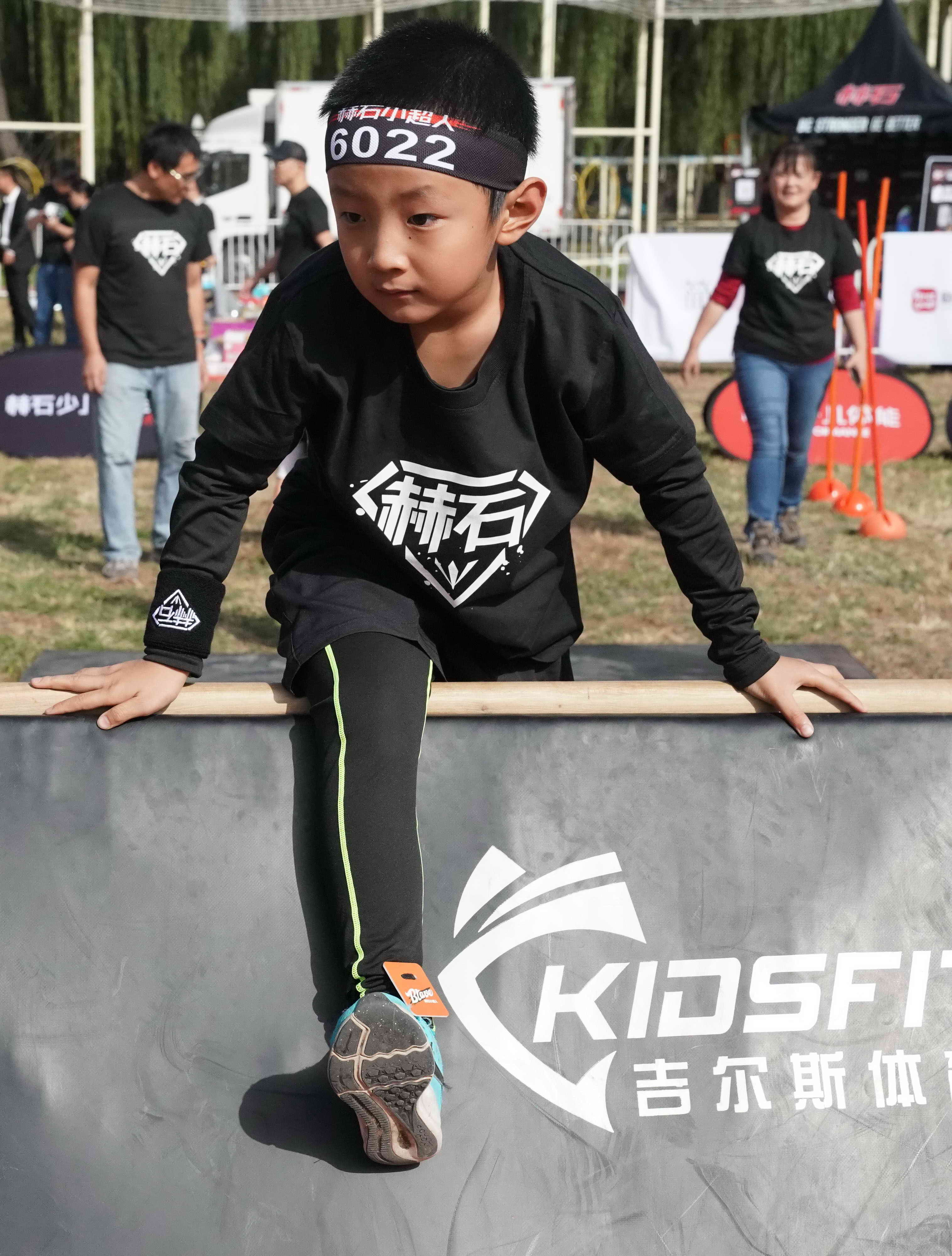 赫石小超人体能直播,赫石小超人亲子运动会