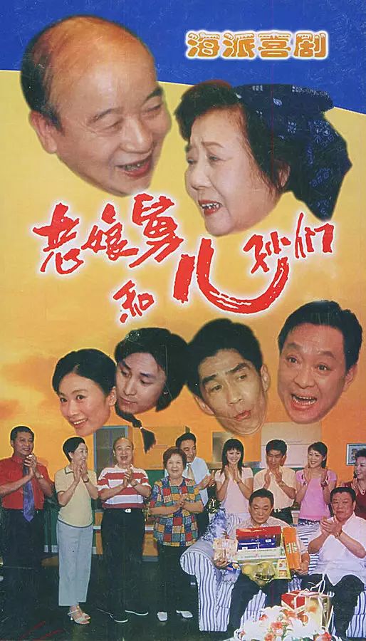 身份证310开头就是上海宁？先过了这9重关卡再说